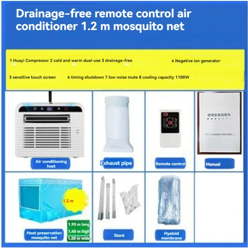 Portable air conditioner that  - đánh giá và giá Pet Beds